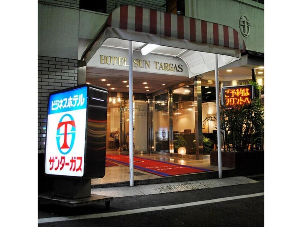 Hotel Suntargas Otsuka - Vacation Stay 08513V Tokyo Exterior photo